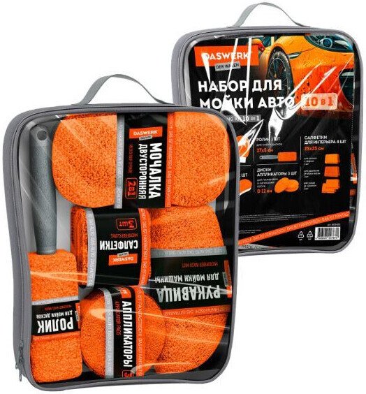 

Салфетка Daswerk 609483