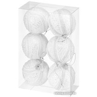 Елочная игрушка Elan Gallery Жемчужины на белом 970108