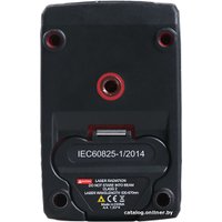 Лазерный нивелир Fubag Crystal 10R VH Set 31623