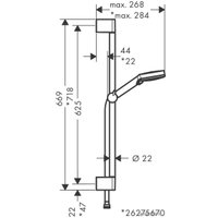Душевой гарнитур  Hansgrohe Vernis Blend Vario 26275000