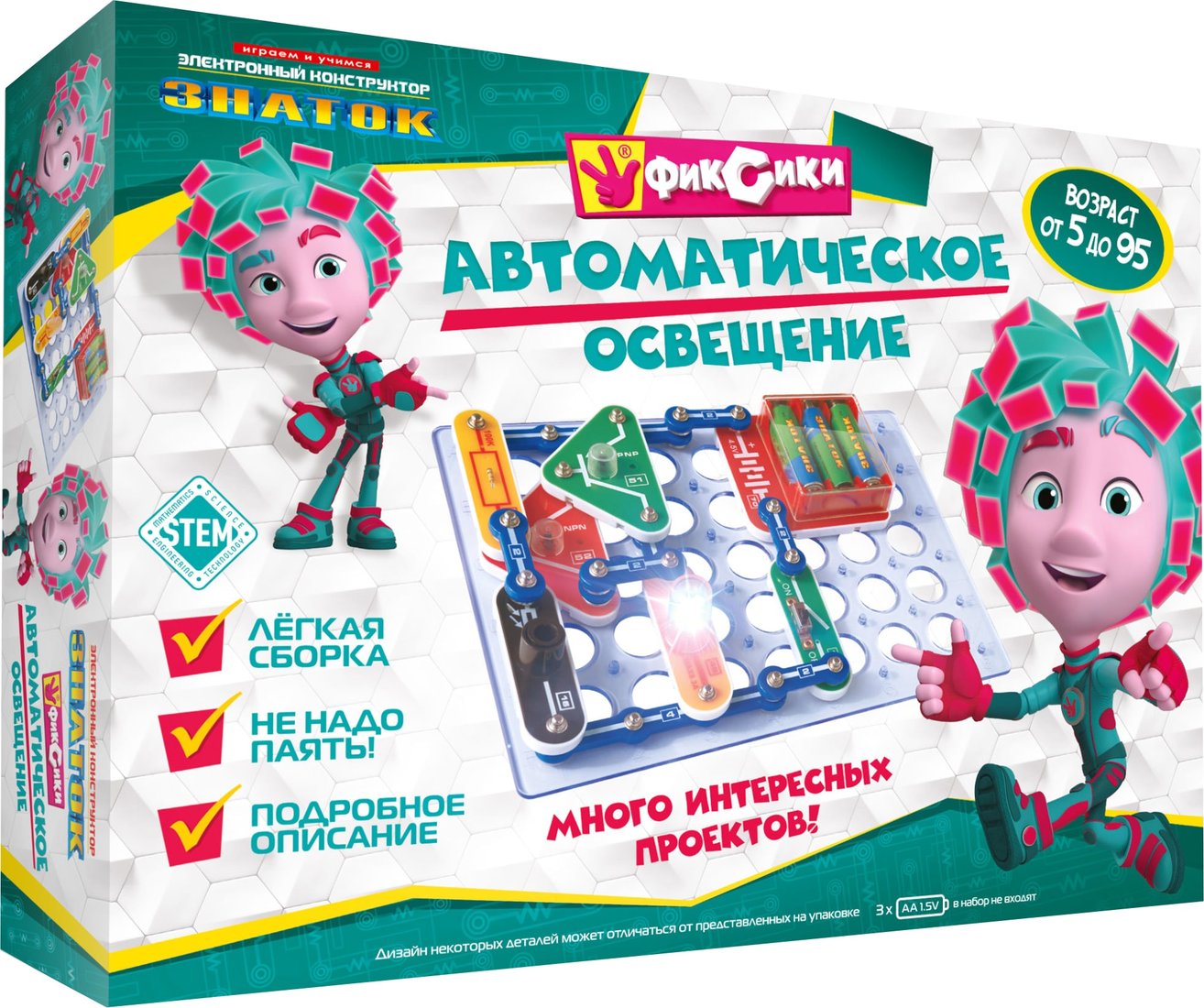 

Конструктор Знаток ZP-70829 Автоматическое освещение