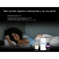 Умные часы Tecno Watch 3 W03 (черный)