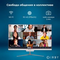 Моноблок IRBY Office-W-i3121-16-0-480-N-H610-020