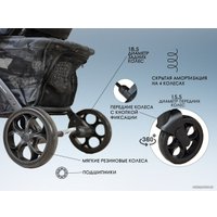 Коляска прогулочная «книга» Panda Baby Pro Max Cosmo (black)