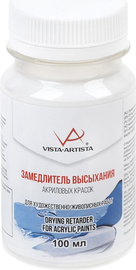 

Замедлитель высыхания для красок Vista-Artista VAM-100-03 (100 мл)