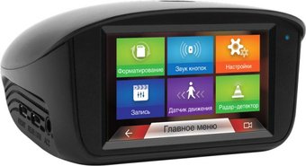 Prology iOne-900