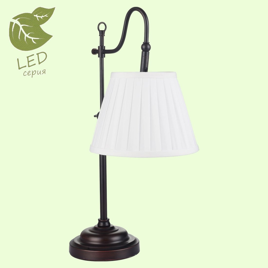 

Настольная лампа Lussole LOFT GRLSL-2904-01