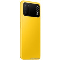 Телефон POCO M3 4GB/128GB международная версия (желтый)