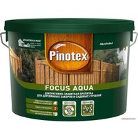 Пропитка Pinotex Focus Aqua 10 л (красное дерево)