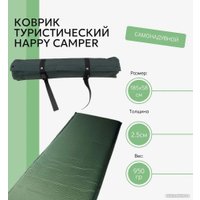 Самонадувающийся коврик Happy Camper MUKM231114