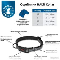 Ошейник Halti Collar XS (черный)