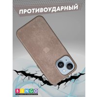 Чехол для телефона Bingo Woven Magnetic для APPLE iPhone 14 Plus (коричневый)