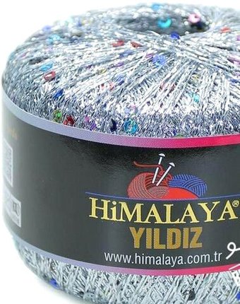 Пряжа для вязания Himalaya Yildiz 58103 (серебро с разноцветными пайетками)