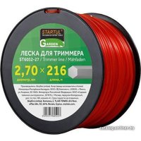 Леска для триммера Startul ST6052-27