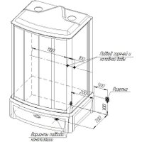Душевая кабина с паром Radomir Диана 2 1-05-1-0-0-0651 (матовое стекло)