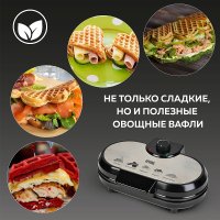 Вафельница GFgril GFW-035