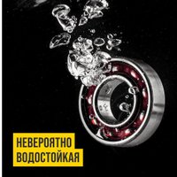 ВМПАВТО Смазка техническая МС 1520 Rubin 90г 1406