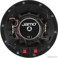  Jamo I/O 8.52DVCA2FG