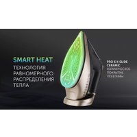 Утюг Polaris PIR 2852AK 3m Smart Temp