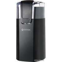 Электрическая кофемолка Vitek VT-7124 BK