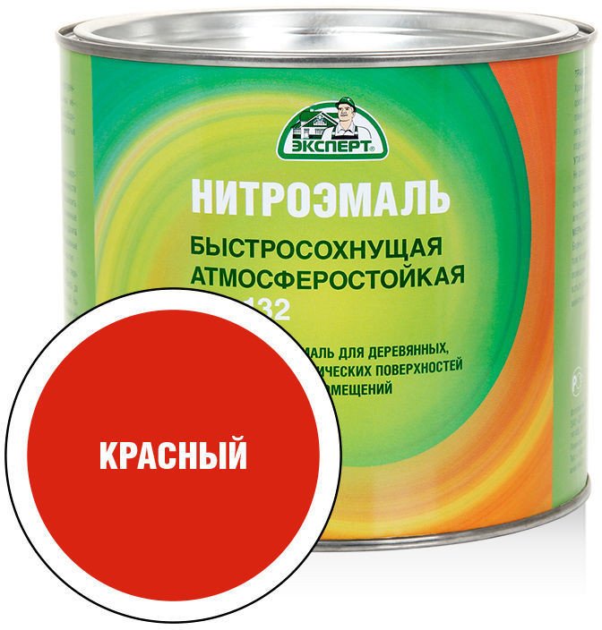 

Эмаль Эксперт НЦ-132М 1.7 кг (красный)