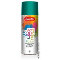 Автомобильная краска MagicLine "Морская волна" RAL 5021 265 г