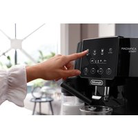 Кофемашина DeLonghi Magnifica Start ECAM220.60.B