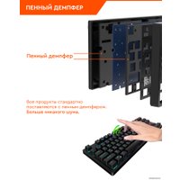 Клавиатура Royal Kludge RK98 RGB (черный, RK Brown)