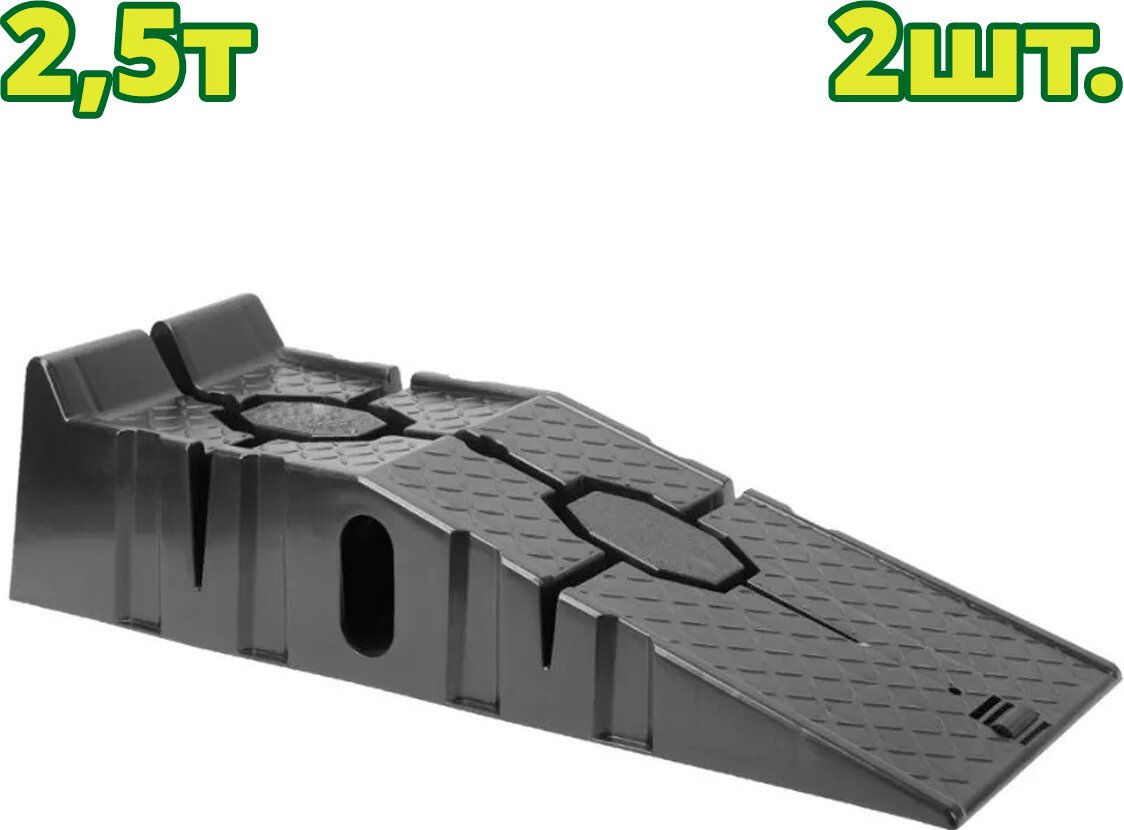 

Трап напольный Dyllu DTVE2A25 2.5т