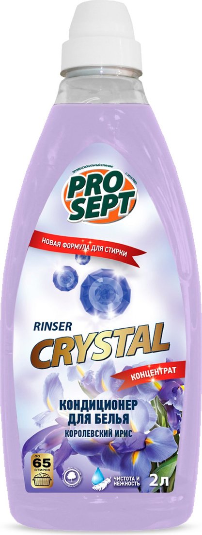 

Кондиционер для белья Prosept Crystal Rinser Королевский ирис концентрат (2 л)