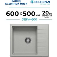 Кухонная мойка Polygran Deka 600 (серый)