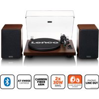 Виниловый проигрыватель Lenco LS-600