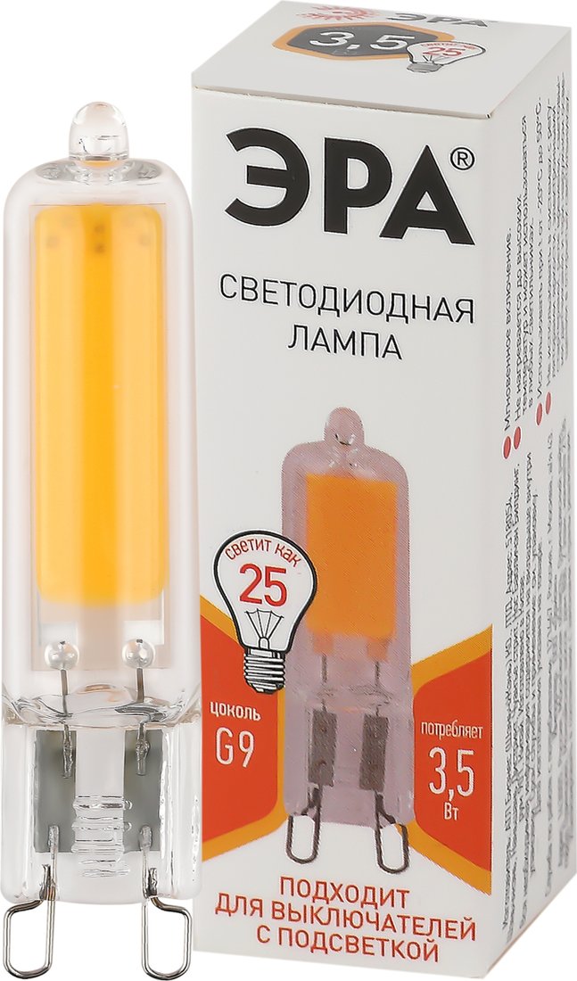 

Светодиодная лампочка ЭРА STD LED JCD-3.5W-GL-827-G9