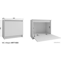 Тумба ДСВ Мори МПТ 600 (белый)