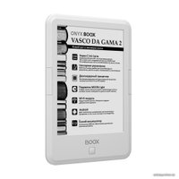 Электронная книга Onyx BOOX Vasco da Gama 2