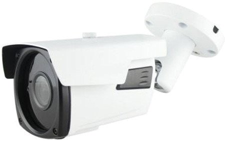 

CCTV-камера Arsenal AR-AHD50/62