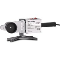 Аппарат для сварки труб Stavr (Ставр) SPW 1600C