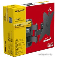 Кронштейн для телевизора Holder LCDS-5038