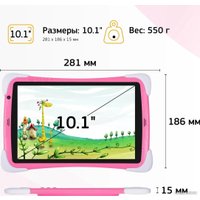 Детский планшет Digma CITI Kids 10 (розовый)