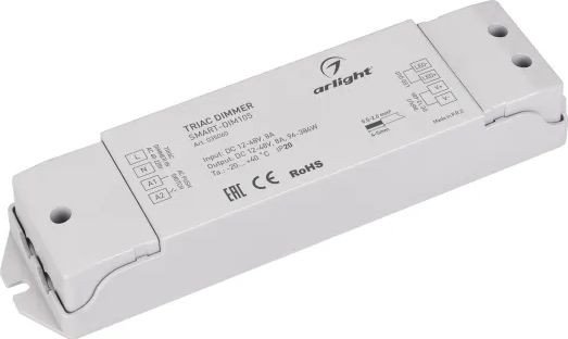 Диммер для одноцветных лент (без RGB) Arlight Smart-Dim105 035060