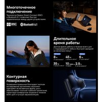 Наушники Baseus Inspire XP1 (бежевый)