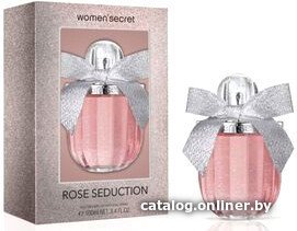 Парфюмерная вода Women'secret Rose Seduction EdP (100 мл)