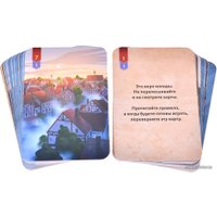 Настольная игра Мир Хобби Исторический детектив: Смерть на балу