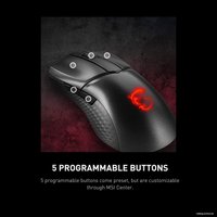 Игровая мышь MSI Clutch GM31 Wireless