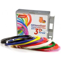 Набор пластика Unid ABS-9 с органайзером