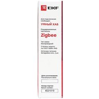 Датчик EKF протечки Zigbee Connect is-fl-zb