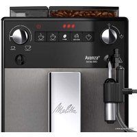 Кофемашина Melitta Caffeo Avanza F270-100