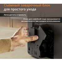 Кофемашина Krups EA201BE0