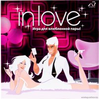 Романтическая игра AV Editions In Love