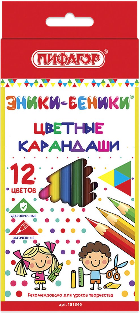 

Набор цветных карандашей Пифагор Эники-Беники 181346 (12шт)